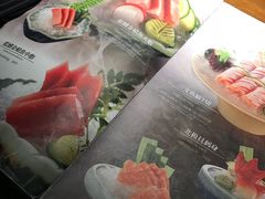 -山葵家·创意料理(宁波来福士店)