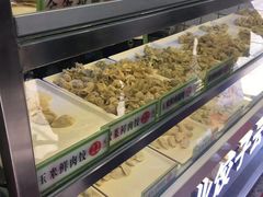 -袁记云饺(瞿溪路店)