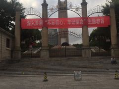 -抗战胜利纪念堂博物馆