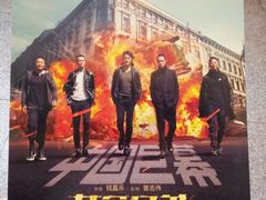 -中影国际影城(小西天CINITY店)