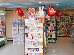 -喜士多便利店(上海虹桥枢纽国展中心云和夜泊酒店店)