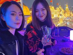 -外滩8号 whisky bar(金延大厦店)