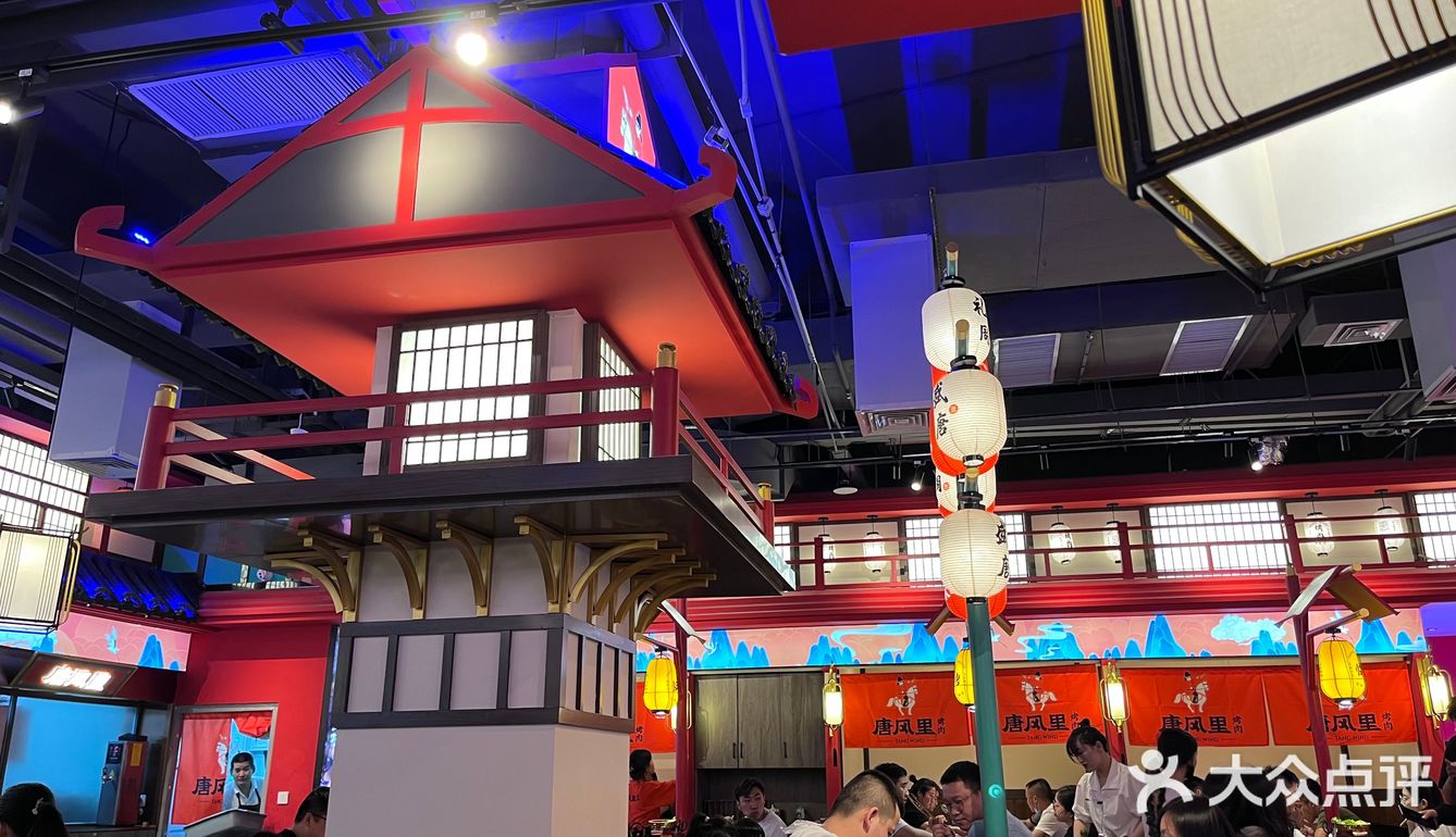 一家氛围感超好的烤肉店！