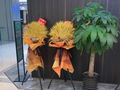 -红星美凯龙(浦江店)