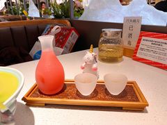 竹外桃花酿-竹外桃花·江南小酒馆(SKP·S店)