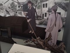 -马相伯故居