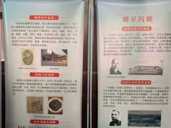 -钱业会馆