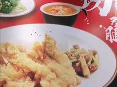 -乡村基(南坪上海城店)