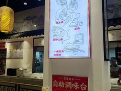 -荔银肠粉·非遗手藝(夫子庙店)