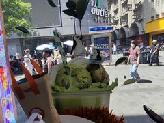 -康乐(滨江道店)