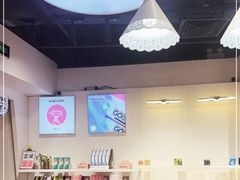 -4iNLOOK美瞳店(上海日月光中岛店)