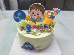 -爱维尔阳光蛋糕(汇金广场店)