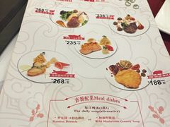 -红房子西菜馆(淮海中路店)