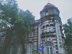 -北京东交民巷饭店