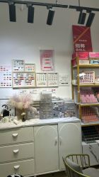 -尤米一站式美甲美睫