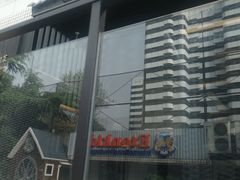-一轩饺子馆(丽都店)