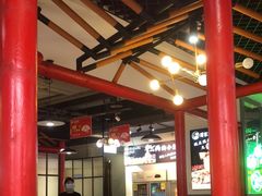-蛙一刀·麻椒鱼火锅(金仙桥店)