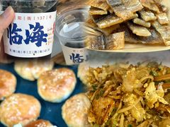 -紫阳古街