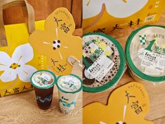 -1点点(铁西万达店)