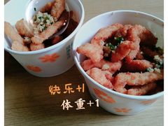 -特色椒盐排条(天山西路店)