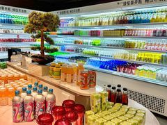 -北方暖暖温泉洗浴(沈阳北站店)
