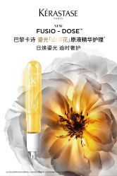 -汤尼英盖TONI&GUY-essensuals