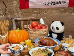 -田园印象·成都土菜院子(华阳店)
