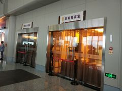 -温州龙湾国际机场