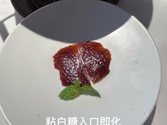 -四季民福烤鸭店(前门店)