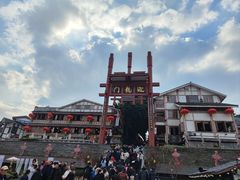 -邓莽子老火锅(中兴路总店)