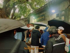 -增盛魁小吃店