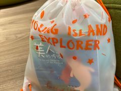 -太阳岛度假酒店