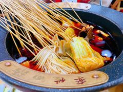-冒椒火辣(太古里店)