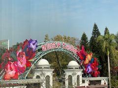 -沙河粉村·国家非遗传承(云台店)