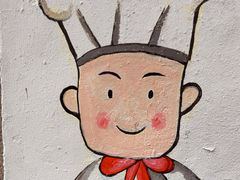 -胖哥料理(兴义里店)