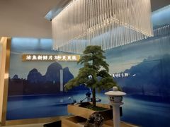 -马家斑.鲜鱼火锅(松湖万科店)