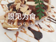 -E SPECIAL COFFEE 别样