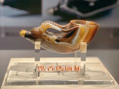 -陕西历史博物馆