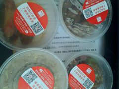 外卖份量-嘉和一品粥(魏公村店)