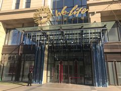 -远洋未来广场(育慧北路店)