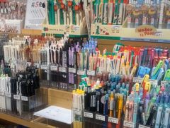 -九木杂物社(西北旺万象汇店)