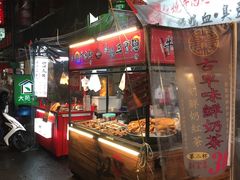 -自强夜市