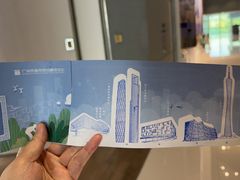 -广州市城市规划展览中心