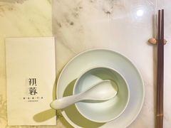 -初蓉丨遇见新川菜(亲贤街荣耀店)
