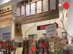 -成川茶店·潮汕工夫浓茶(万象店)