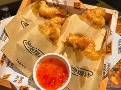 -探鱼·鲜青椒爽麻烤鱼(朝阳悠唐广场店)