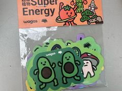 -Wagas沃歌斯(大学路店)