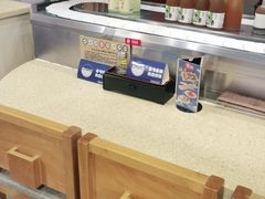 -东加寿司.料理(水游城店)