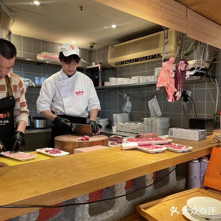 在广州的全牛宴潮汕牛肉火锅真的把人香迷糊～