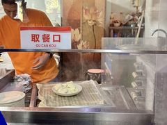 -津门张记包子铺(华昌道店)